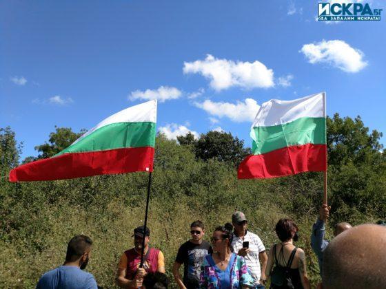 Протестът в парк "Росенец"