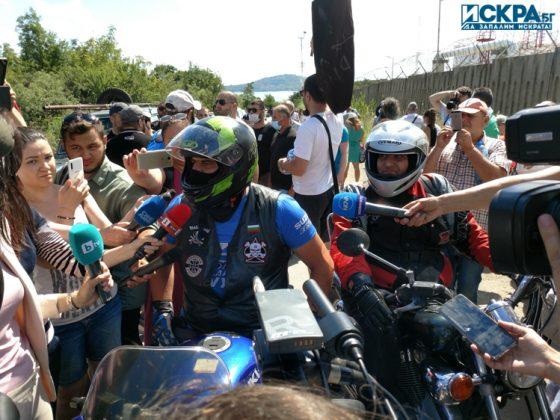 Протестът в парк "Росенец"