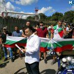 Константин Бачийски