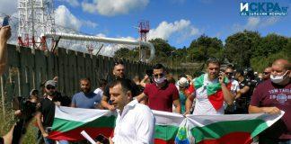 Константин Бачийски