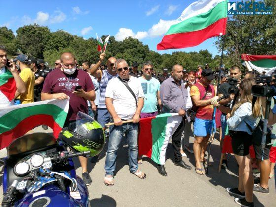 Протестът в парк "Росенец"