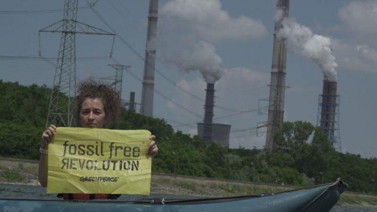 Свят без изкопаеми горива