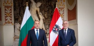 Румен Радев в Залцбург