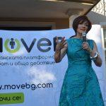 Саша Безуханова