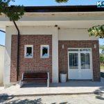 Село Драганово