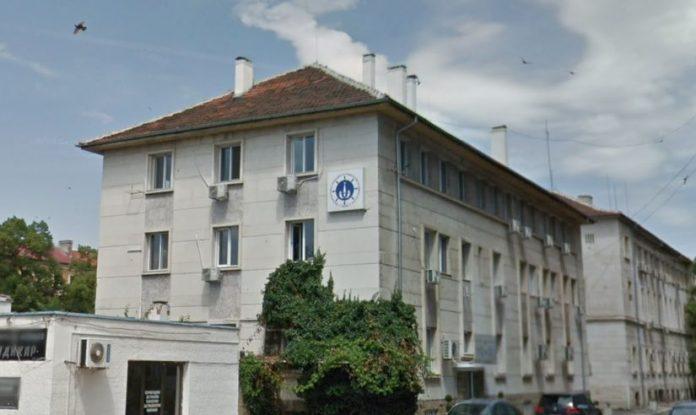 Централата на ИАРА в Бургас