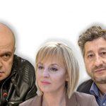 Слави Трифонов, Мая Манолова, Христо Иванов