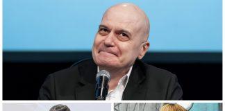 Слави Трифонов, Христо Иванов и Мая Манолова