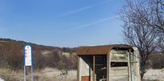 Спирка в България