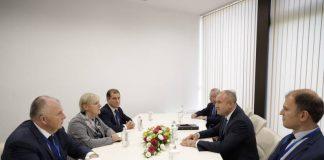 Среща на Румен Радев с Гугъл и Амазон