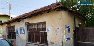 Село Драганово