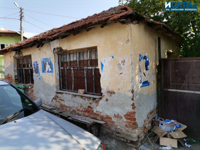 Село Драганово