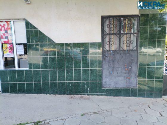 Село Драганово