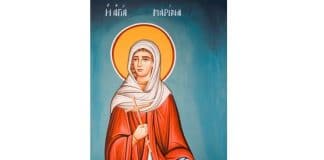 Света Великомъченица Марина