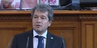 Тошко Йорданов