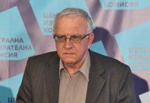 Доц. д-р Цветозар Томов Томов