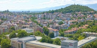 Университет по хранителни технологии - Пловдив