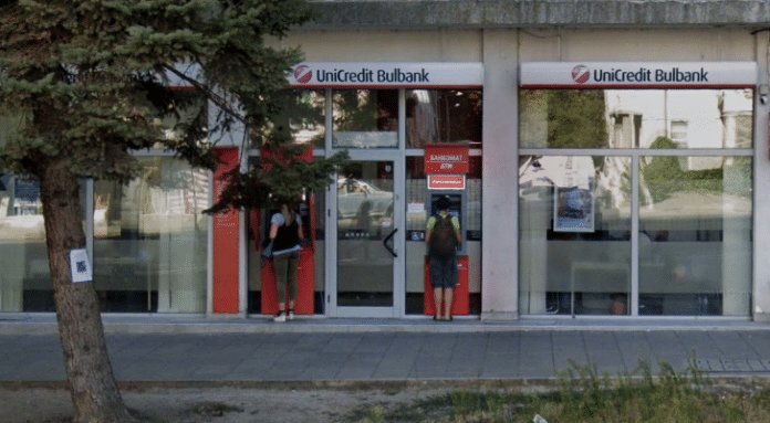 "Unicredit Bulbank"