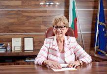 Виолета Комитова