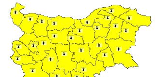 Високи температури