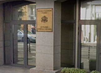 Висш съдебен съвет /ВСС/