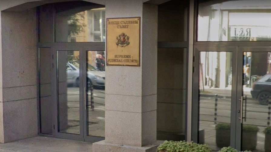 Инспекторатът към Висшия съдебен съвет ВСС излезе с публична позиция