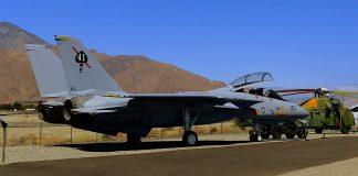 Военно летище.