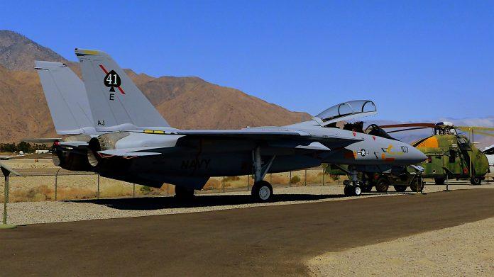 Военно летище.