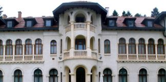 Резиденция "Врана"