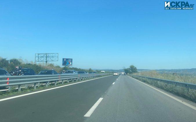 Задръстване