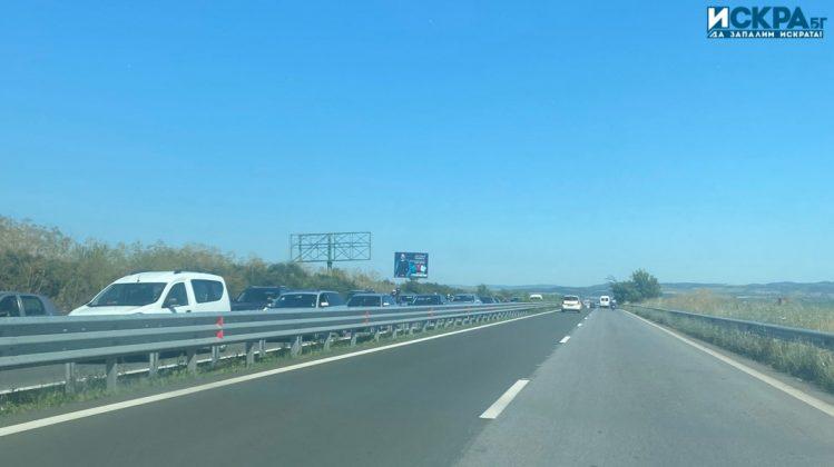 Задръстване