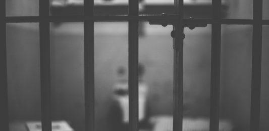 Затвор, затвора, арест