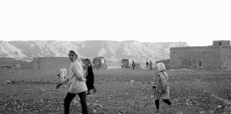 жени и деца