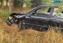 Катастрофа