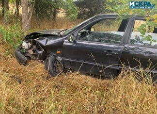 Катастрофа