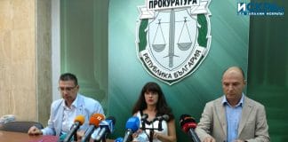 Брифинг за убийството на Юмер Мехмед