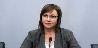 Korneliya Ninova