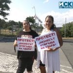 Протест на ресторантьорите в Бургас