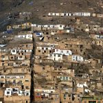 Афганистан