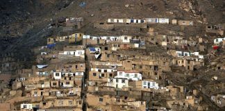 Афганистан