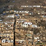 Афганистан къщи.