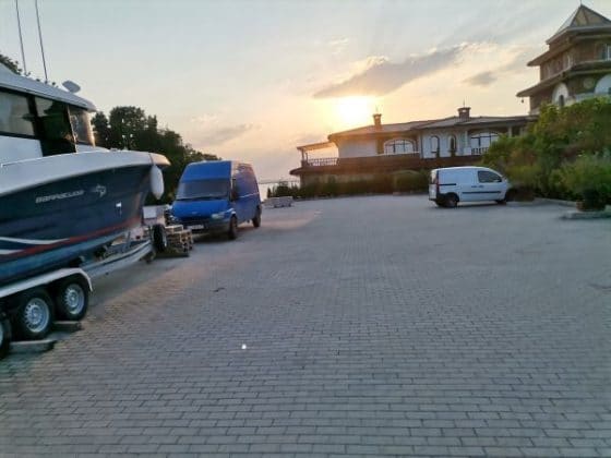 Подготовка за прожекция.