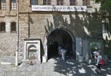 Бачковски манастир