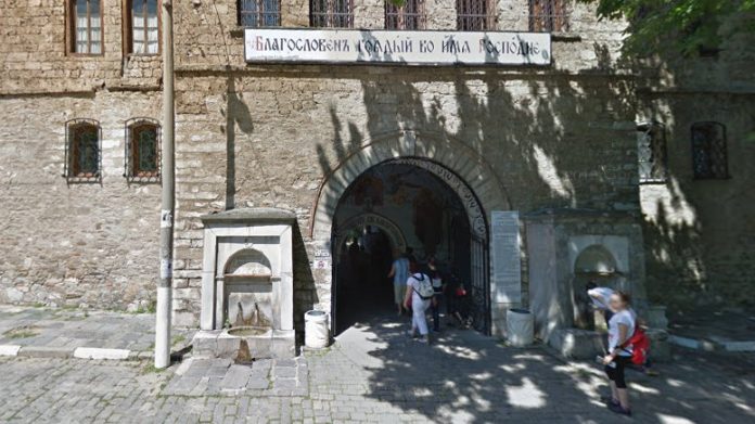 Бачковски манастир