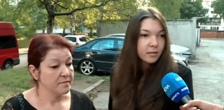 Близки на починалия след побоя в София