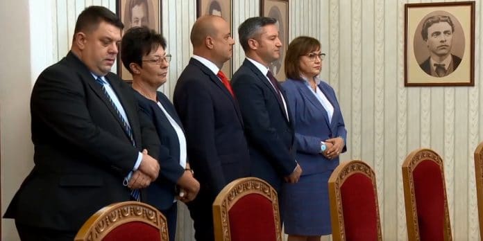 БСП при Радев