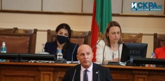 Димитър Найденов