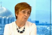 Проф. Екатерина Михайлова