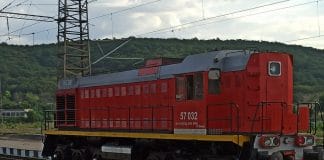 Гара "Синдел"