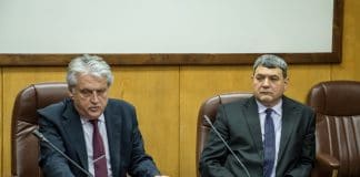 Министърът на вътрешните работи Бойко Рашков представя главен комисар Петър Тодоров